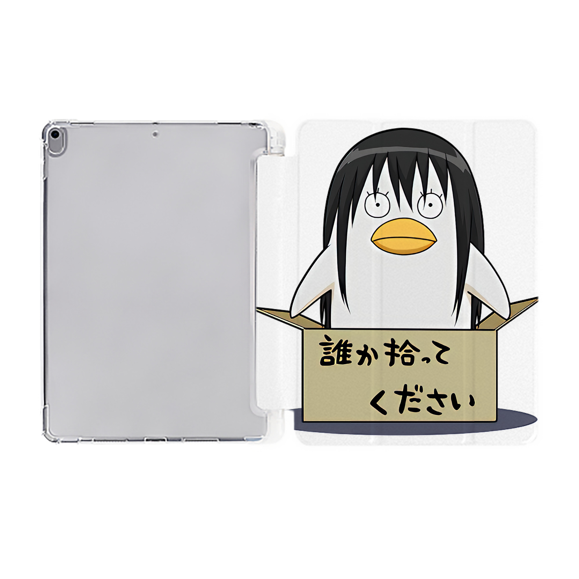 ぎんたま 坂田銀時（さかたぎんとき） 神楽 志村新八（しむら しんぱち） GINTAMA Sakata Gintoki Kagura Shimura Shinpachi IPad ケース ペン収納付き 三つ折りスタンド PUレザー×シリコン 対応機種9.5/10.5/10.9インチ